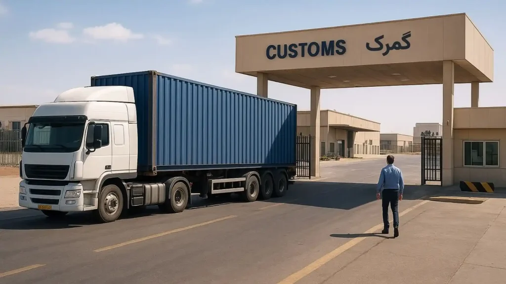 شیوه واردات ته لنجی به صورت کاملا قانونی (مصوبه ۵٪) 3 واردات ته لنجی مصوبه 5 درصد | پرداخت حقوق و عوارض گمرکی + بارگیری و ارسال کالا به مقصد